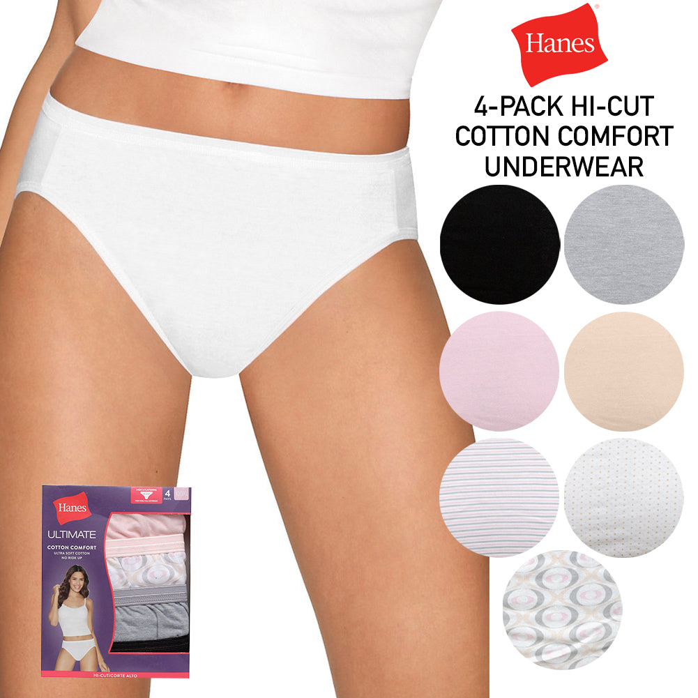 Hanes Women's 4 Pack Ultimate Cotton Comfort Flattering Full Coverage Hi-Cuts