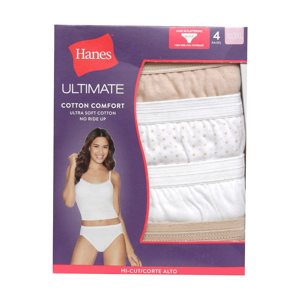 Tan - White Printed