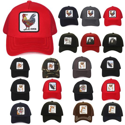 CHL Men's Animal Mesh Trucker Hat