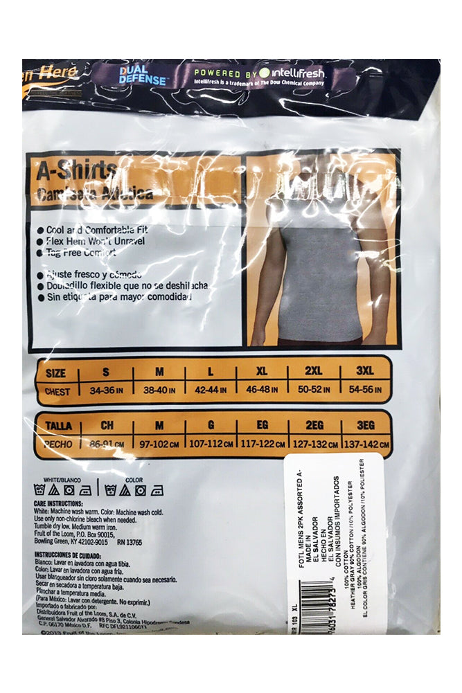 Black Grey  ( 2 pack ONLY )