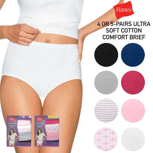 Hanes Women's 4 or 5 Pack Ultimate Cotton Comfort High Rise Full Coverage Briefs