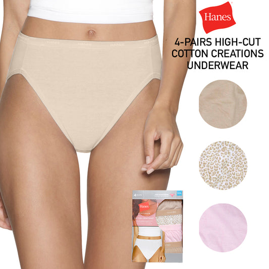 Hanes Women's 4 Pack Platinum Cotton High and Flattering Full Coverage Hi-Cuts