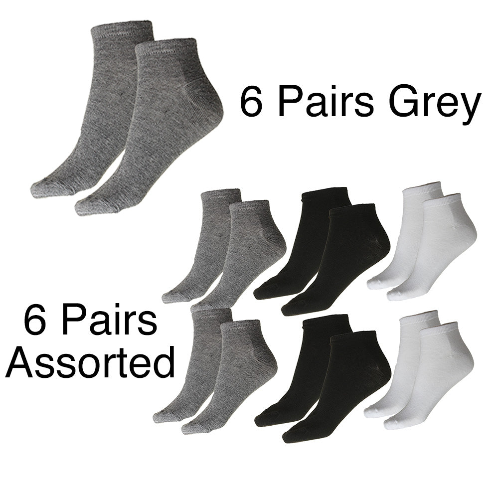 6 Grey - 6 Assorted