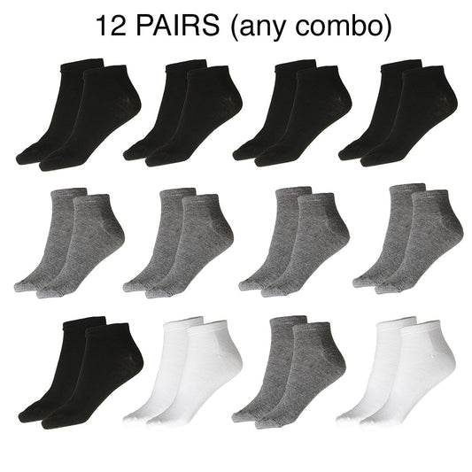 Mamia Ladies 12 Pairs Solid Fashion Now Show Socks