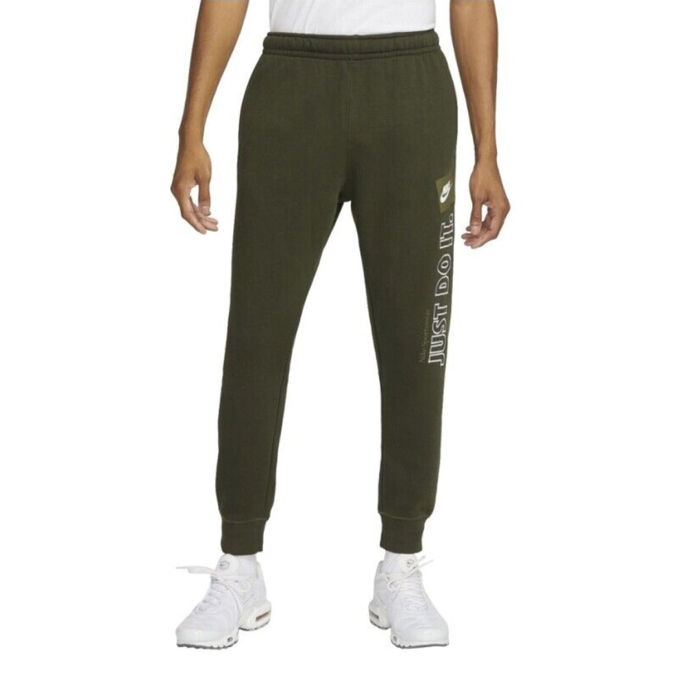 nike joggers just do it