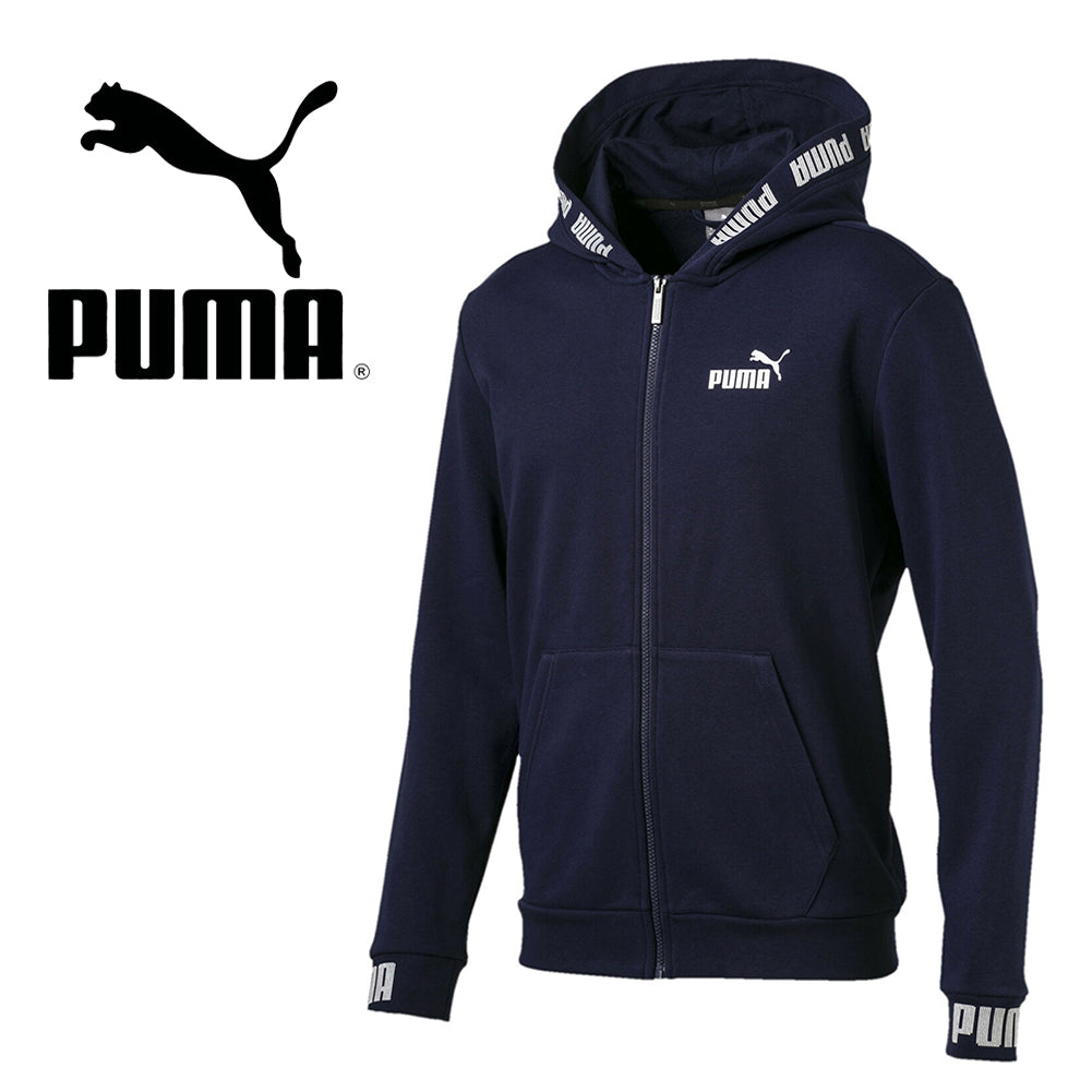Puma Men's Regular Fit Amplified Hooded Jacket