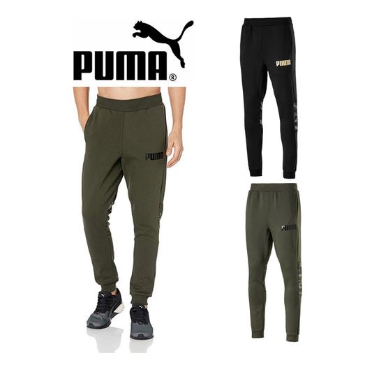 Puma Men's 855055 Camo Sweatpants FL