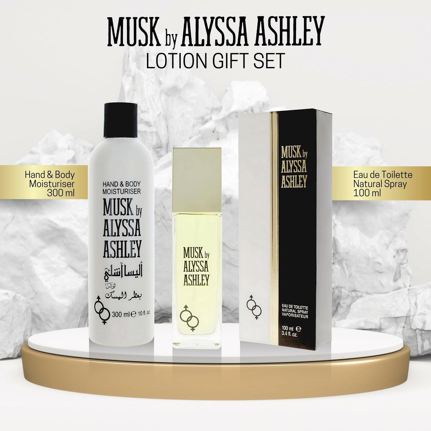 ALYSSA ASHLEY Musk Perfume and Lotion Set