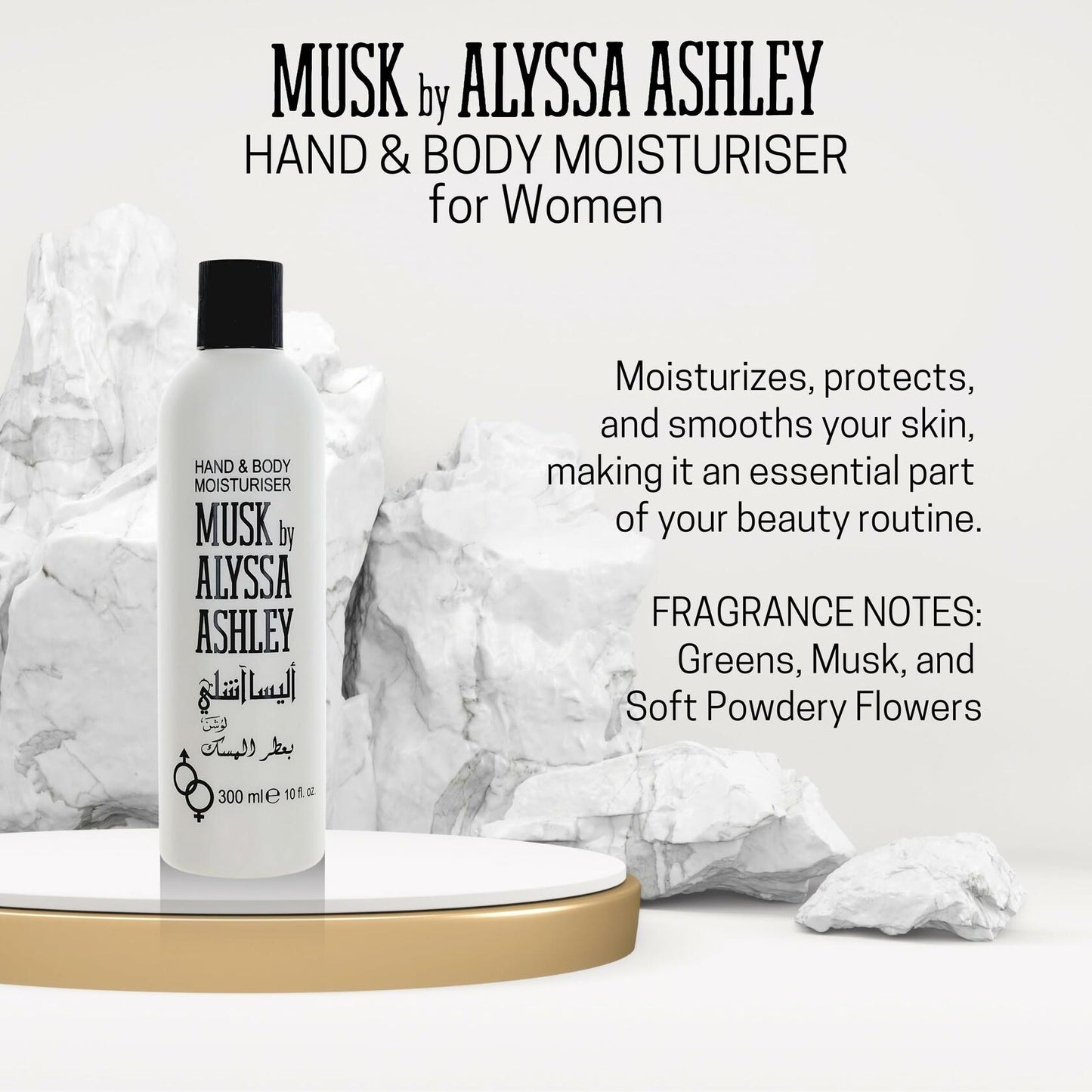ALYSSA ASHLEY Musk Perfume and Lotion Set