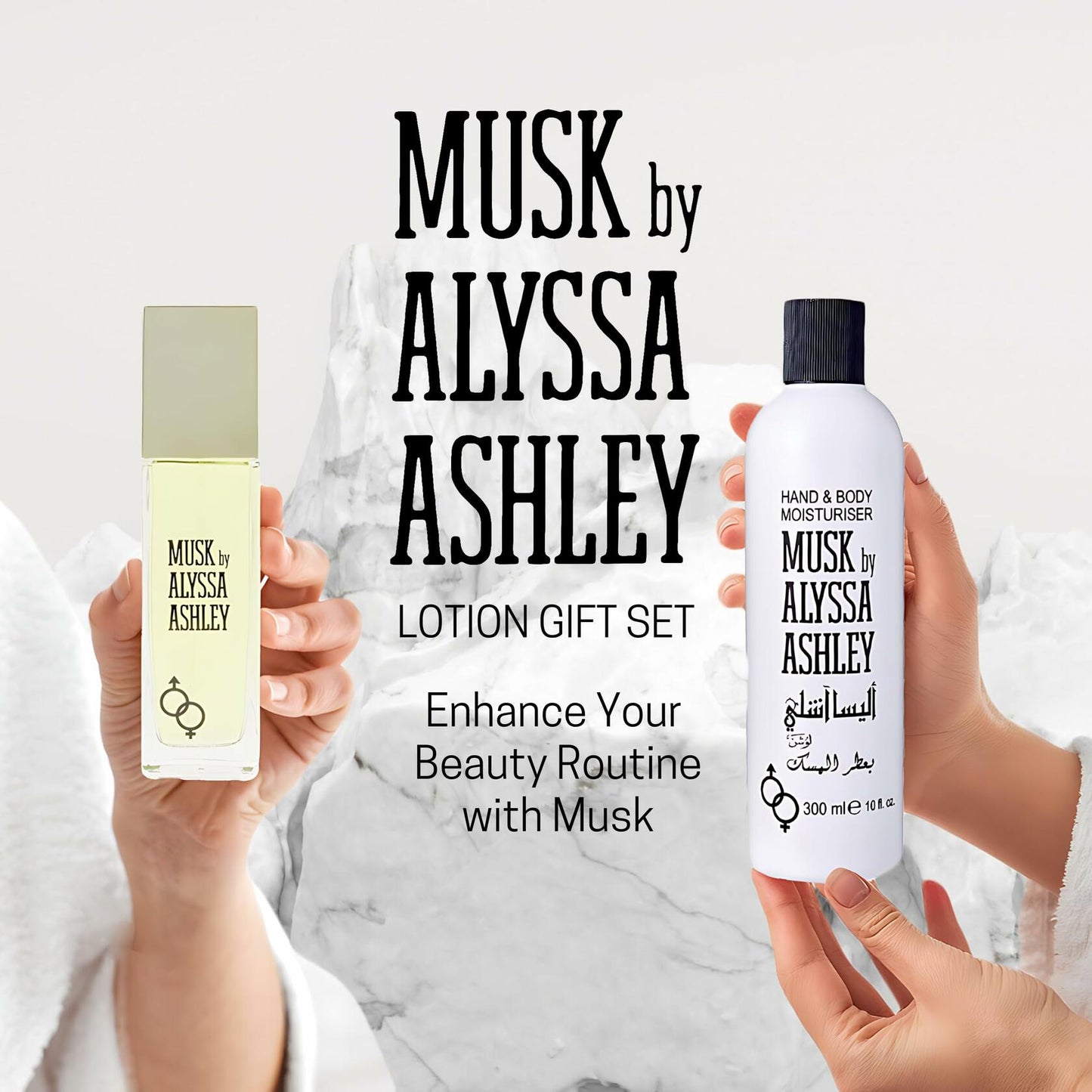 ALYSSA ASHLEY Musk Perfume and Lotion Set