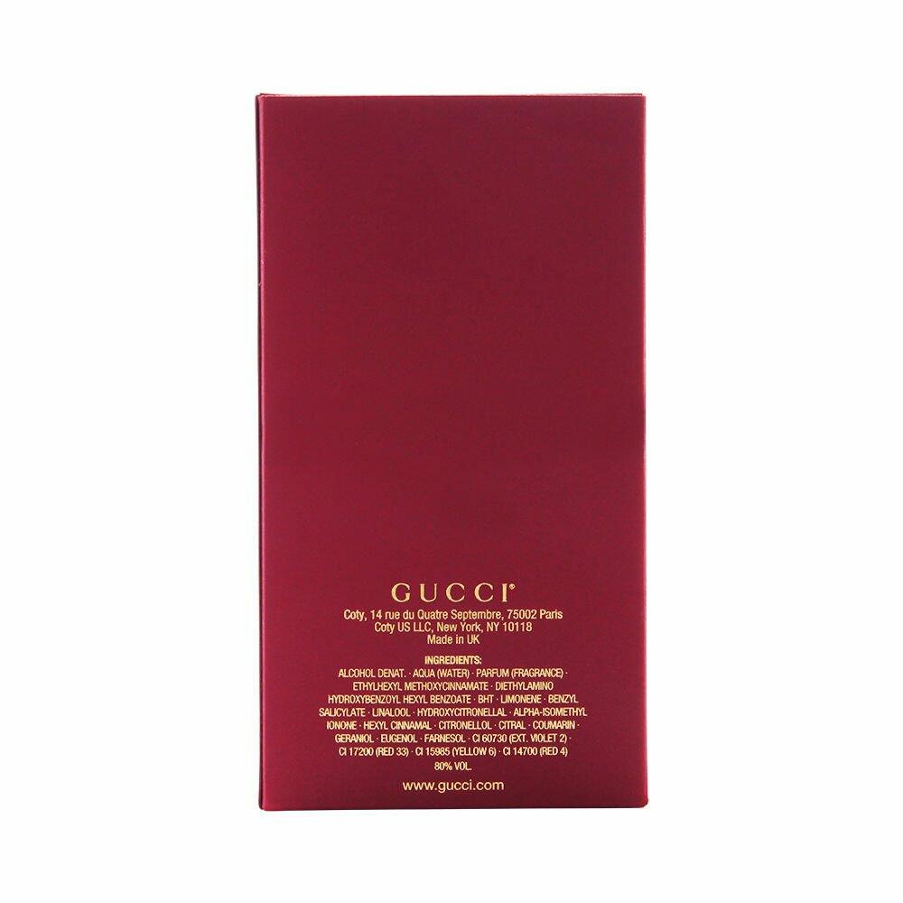 Gucci Guilty Absolute Pour Femme 3.0 oz Eau de Parfum Spray
