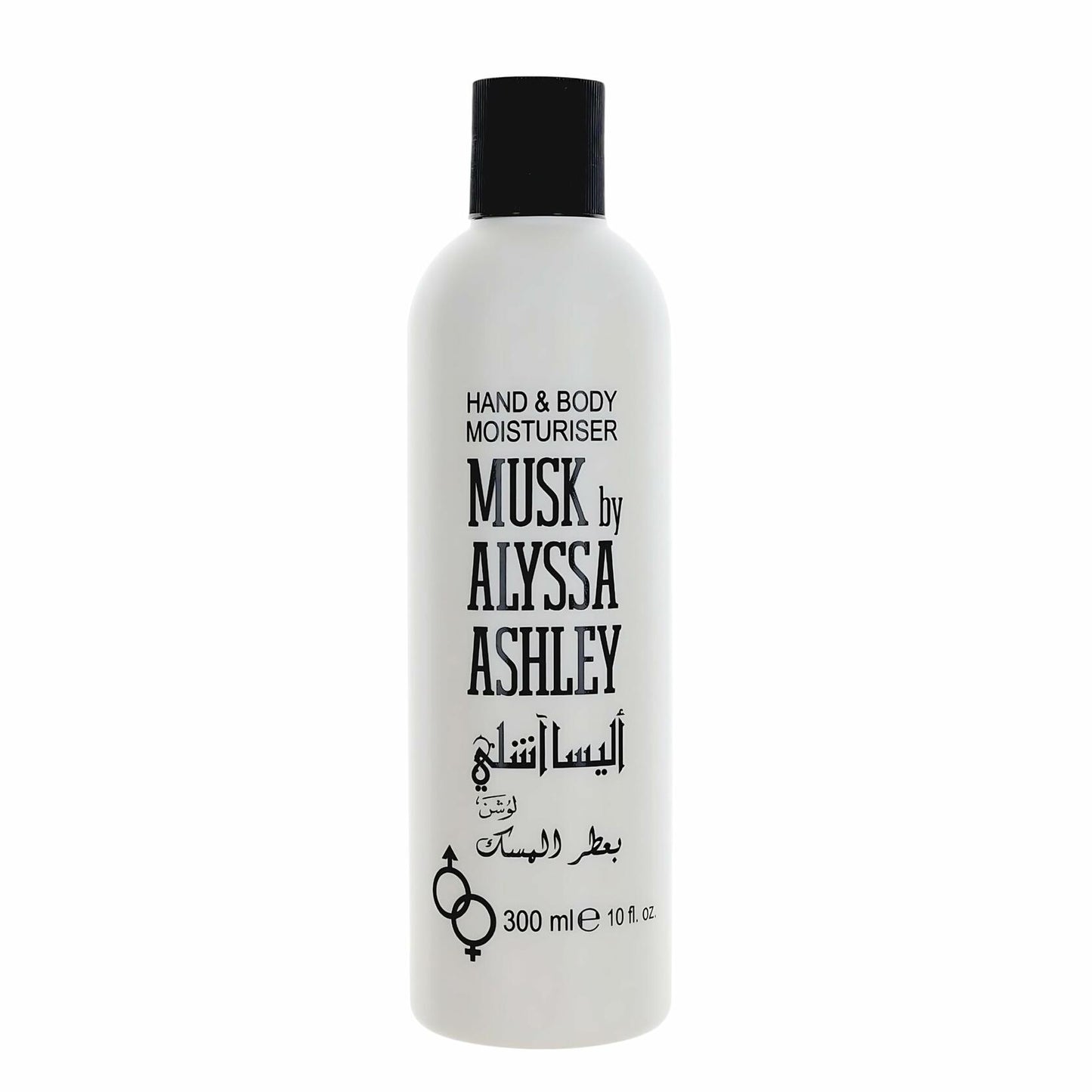 Alyssa Ashley Musk Hand and Body Moisturizer - Lotion for Women - Body Cream for Smooth, Moisturized Skin - Citrus and Sicilian Bergamot - 10 oz