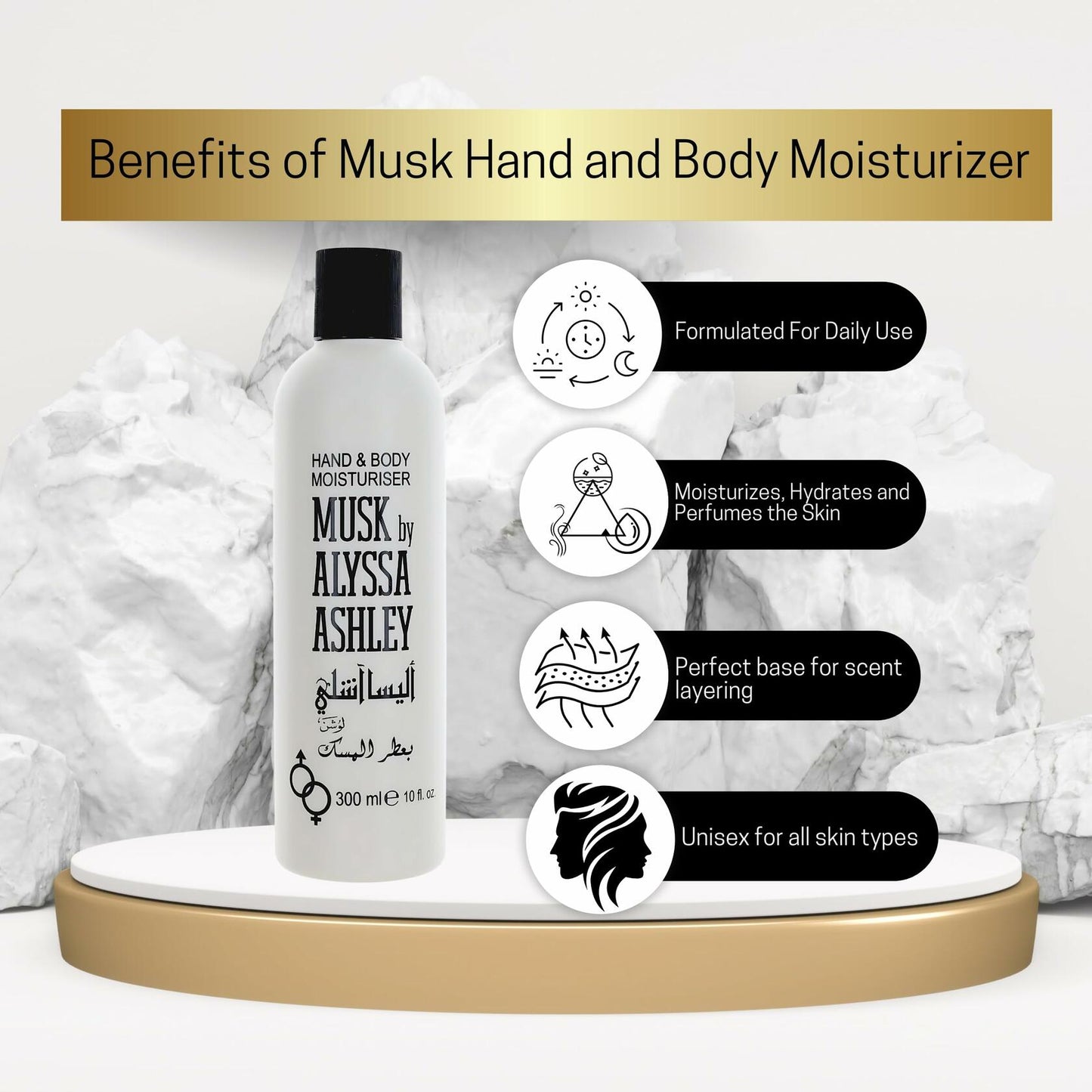 Alyssa Ashley Musk Hand and Body Moisturizer - Lotion for Women - Body Cream for Smooth, Moisturized Skin - Citrus and Sicilian Bergamot - 10 oz