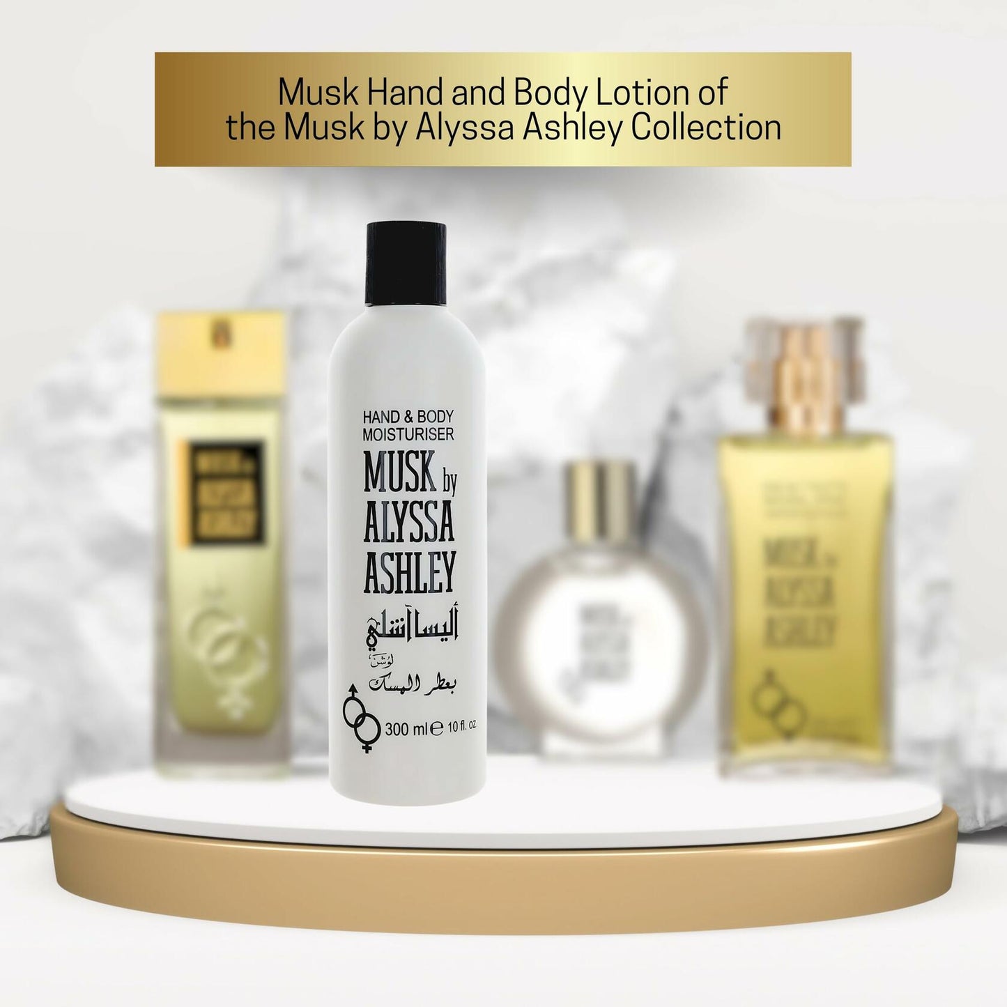 Alyssa Ashley Musk Hand and Body Moisturizer - Lotion for Women - Body Cream for Smooth, Moisturized Skin - Citrus and Sicilian Bergamot - 10 oz
