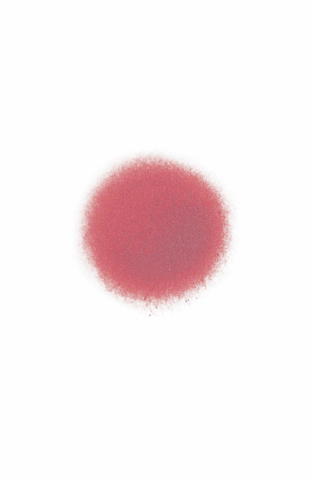 Clé de Peau Beauté, Cream Blush, Cranberry