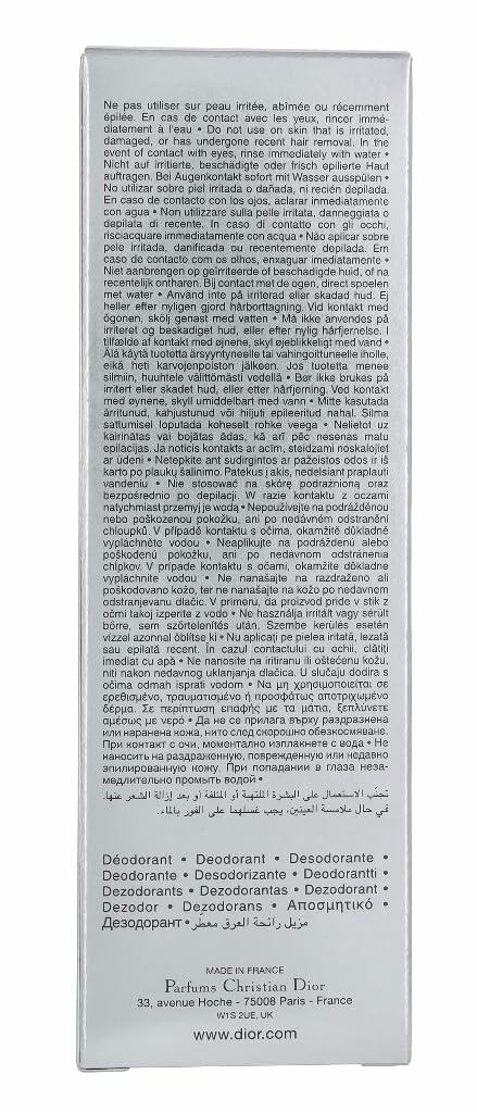 Dior Homme by Christian Dior Deodorant Spray for men, 5.1 Ounce